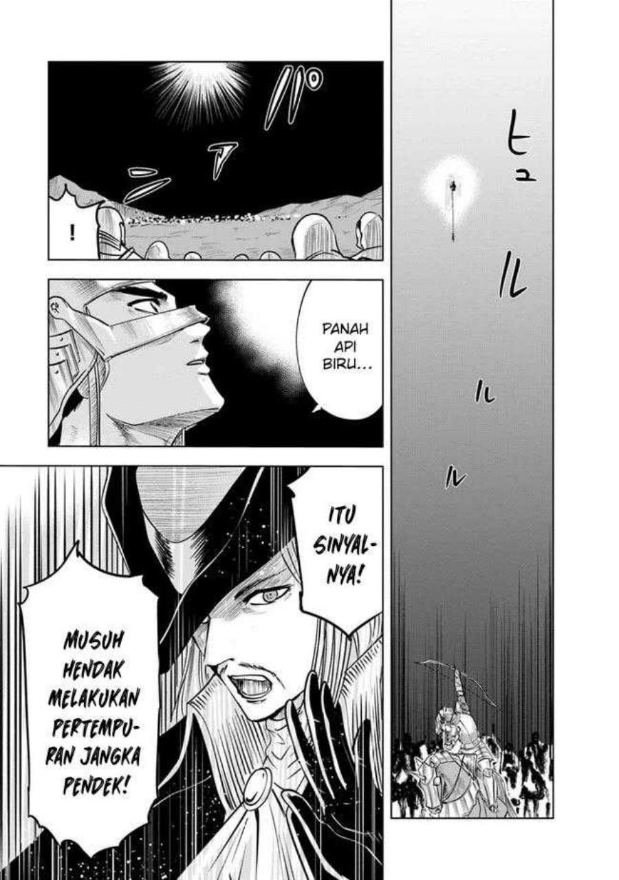 Oukoku E Tsuzuku Michi Chapter 52 Bahasa Indonesia